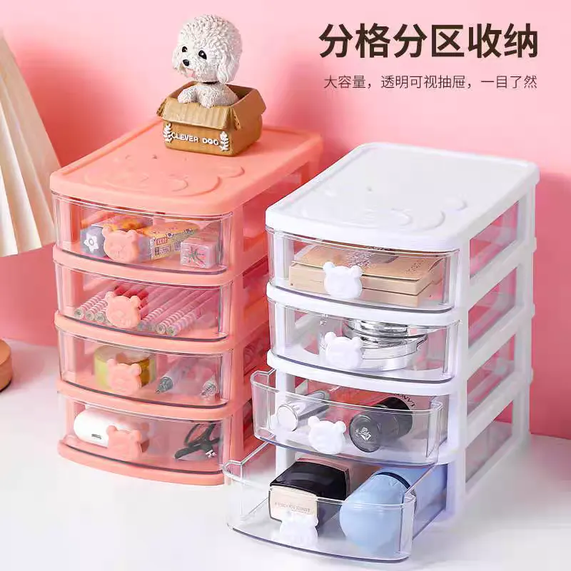 4-layer  Storage Box Drawer Type Sundries Holder Transparent, Jewelry Organizer Box