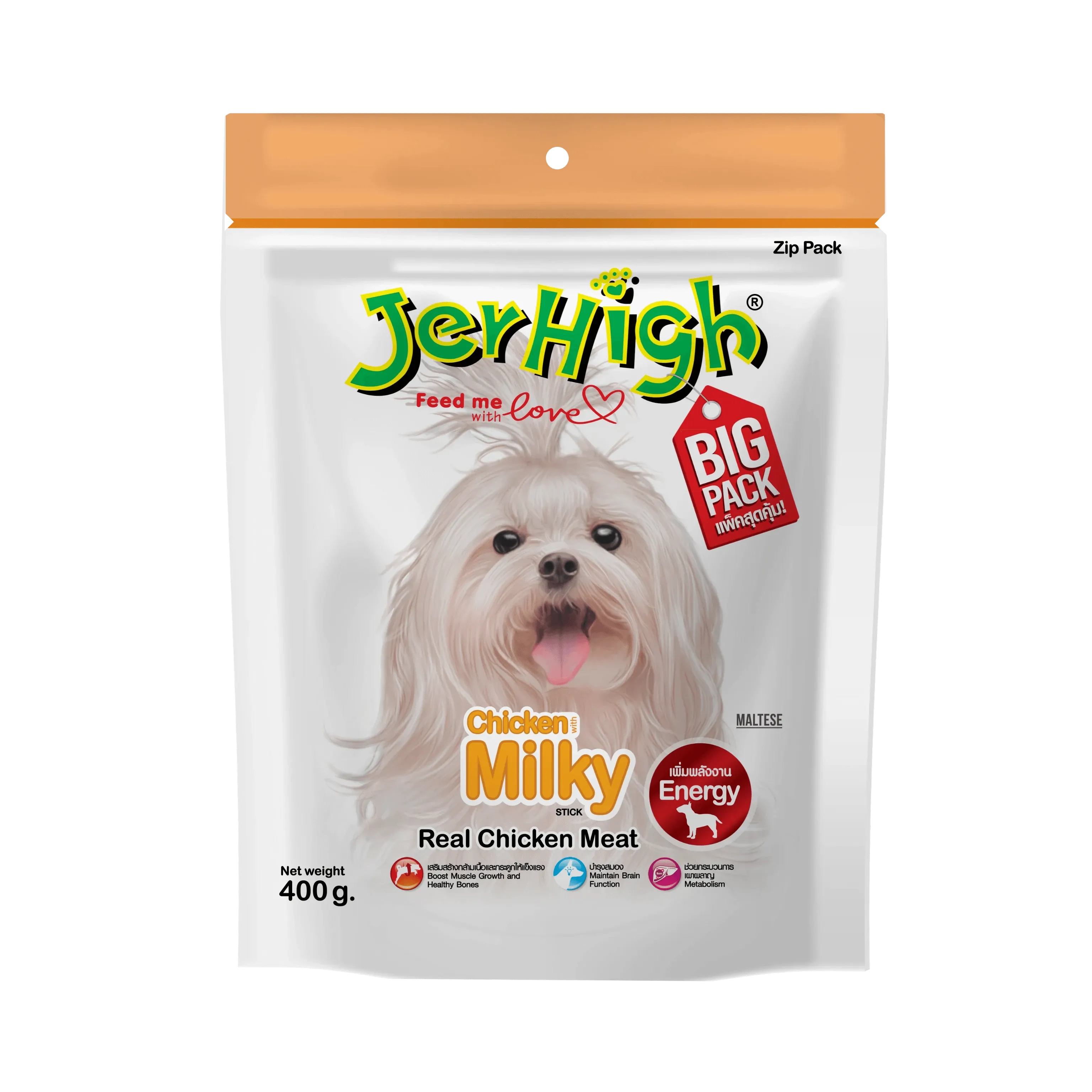 JERHIGH MILKY STICK (XL)