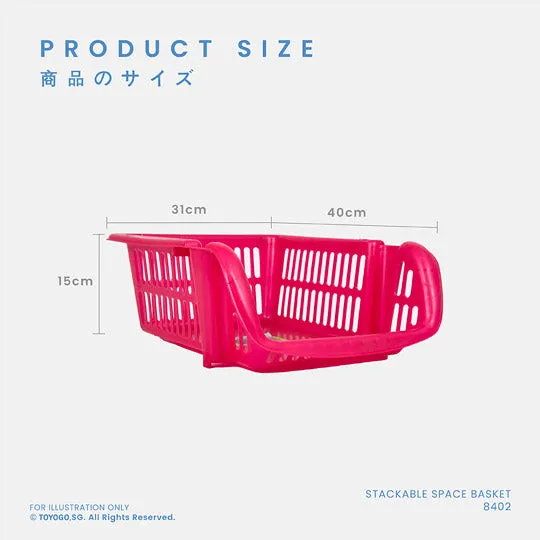 STACKABLE SPACE BASKET (8402)